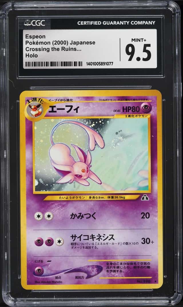 2000 Pokemon Japanese Crossing The Ruins Holo Espeon #196 CGC 9.5 MINT+