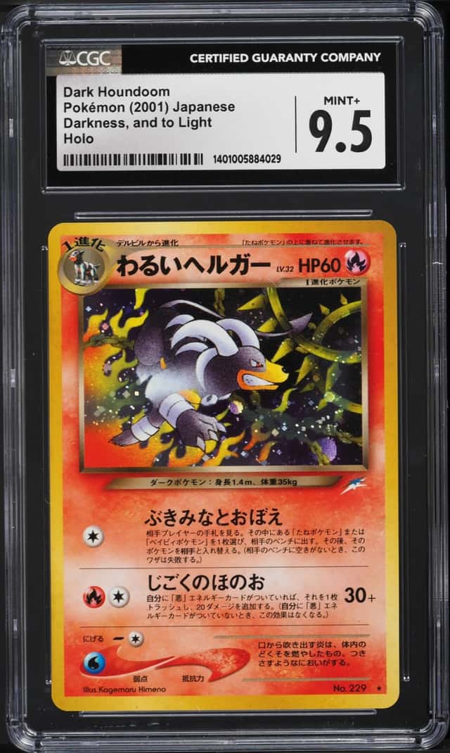 2001 Pokemon Japanese Darkness And To Light Holo Dark Houndoom #229 CGC 9.5 MINT+