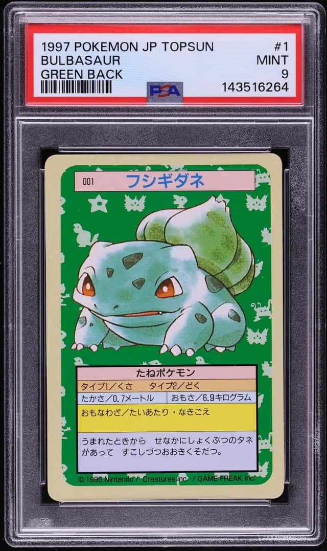 1997 Pokemon Japanese Topsun Green Back Bulbasaur #1 PSA 9 MINT