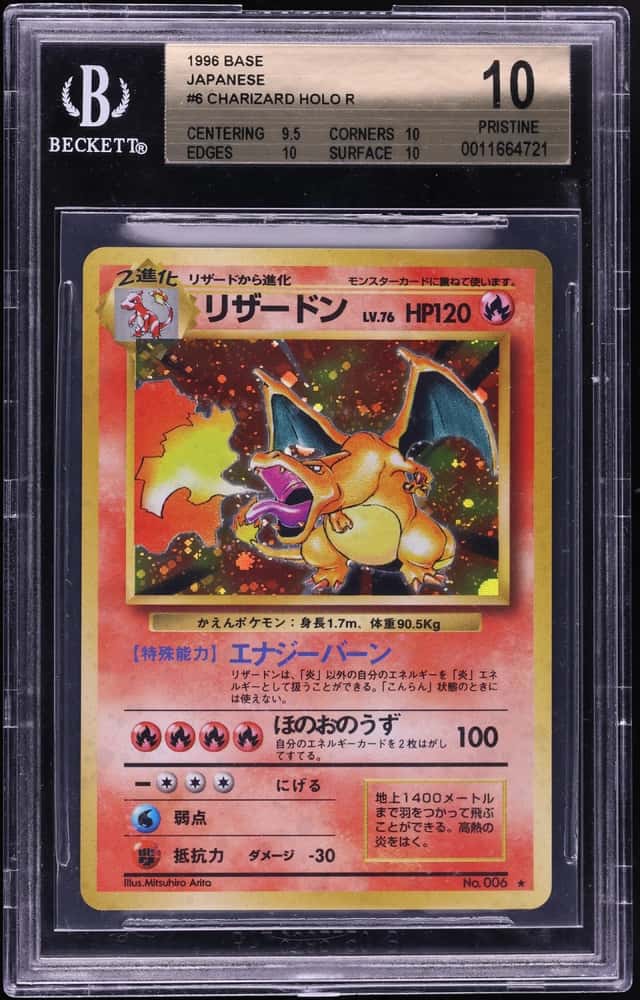 1996 Pokemon Japanese Base Set Holo Charizard #6 BGS 10
