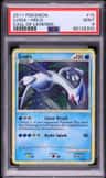 Lugia
