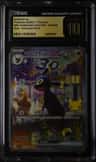 Umbreon Ex