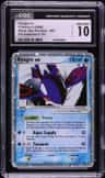 Kyogre Ex