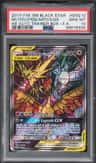 Moltres & Zapdos & Articuno Gx