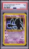 Shining Mewtwo