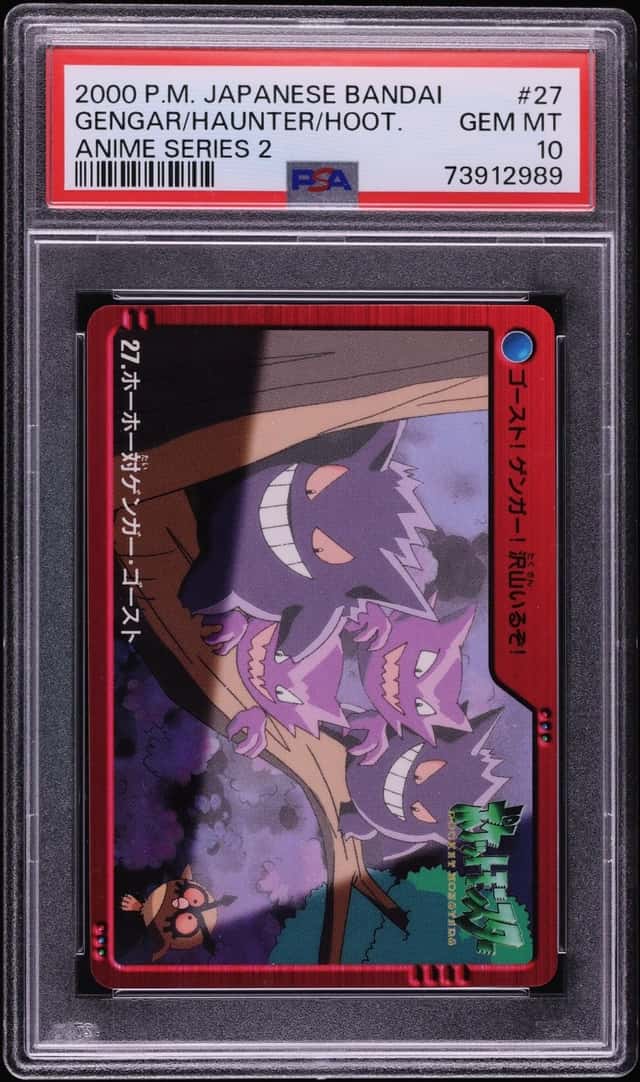 2000 Pokemon Japanese Bandai Carddass Anime Series 2 Gengar Haunter Hoot #27 PSA 10 GEM MINT
