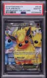 Flareon Ex