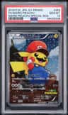 Mario Pikachu
