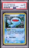 Wooper