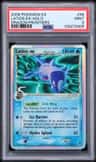 Latios Ex