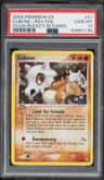 Cubone