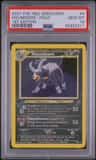 Houndoom