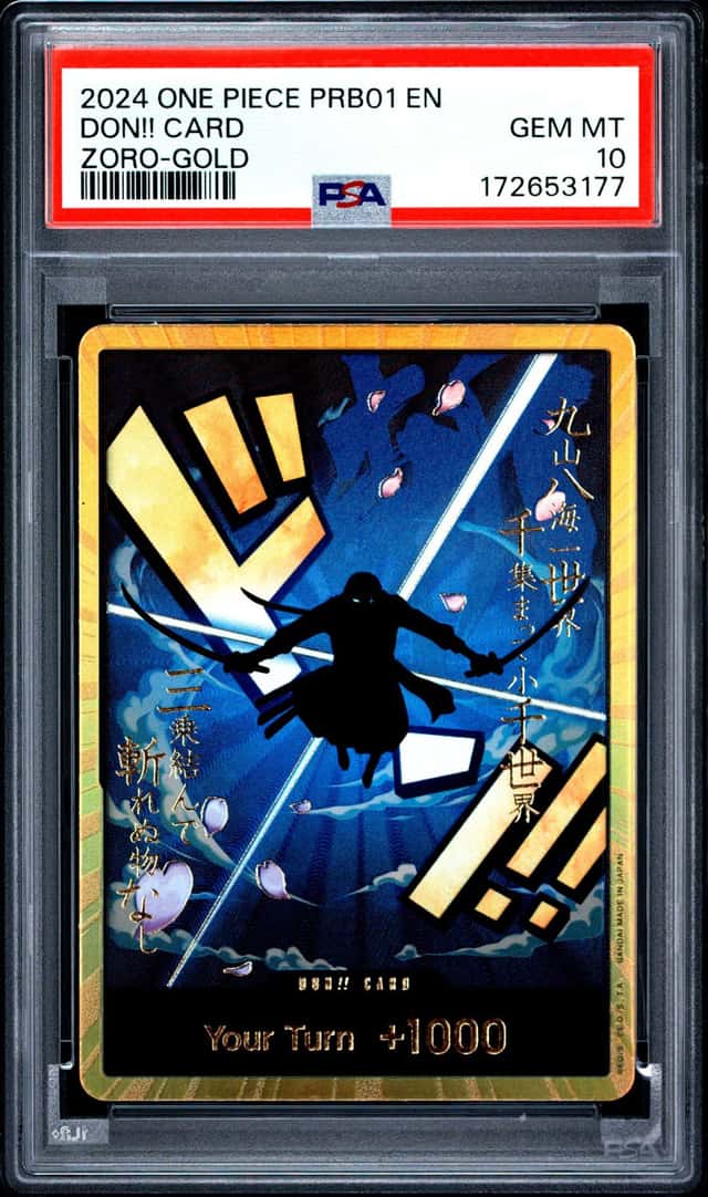 2024 ONE PIECE PRB01-PREMIUM BOOSTER -ONE PIECE CARD THE BEST- DON!! CARD PSA 10