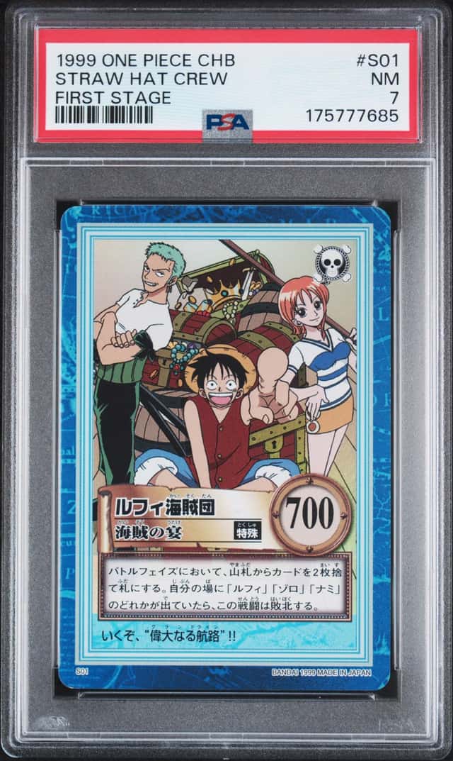 1999 ONE PIECE CARDDASS HYPER BATTLE FIRST STAGE #S01 STRAW HAT CREW PSA 7
