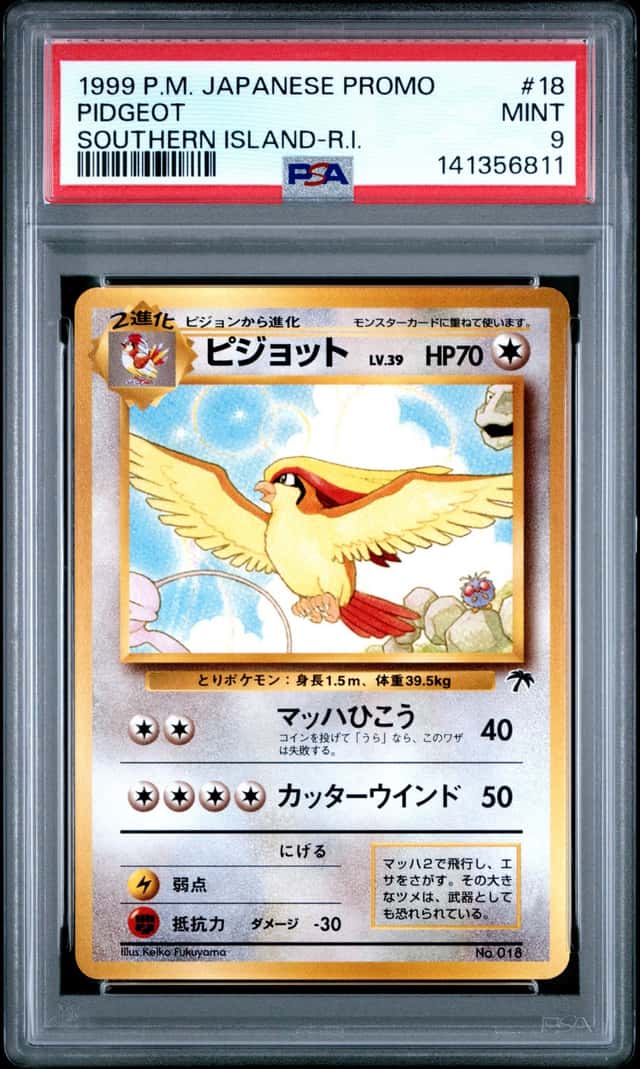 Pidgeot