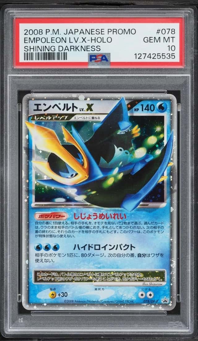 Empoleon Lv X