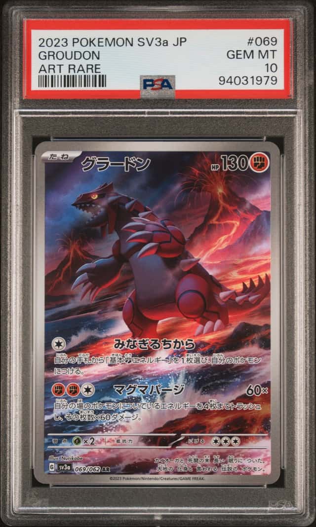 Groudon
