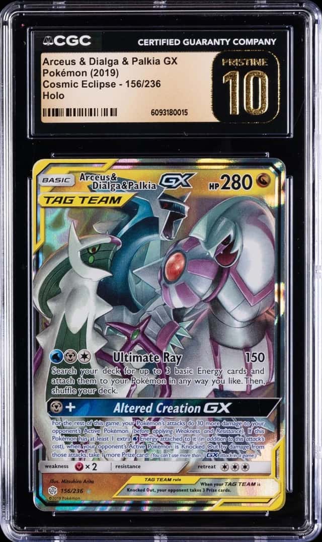 Arcs/Dlga/Palkia GX