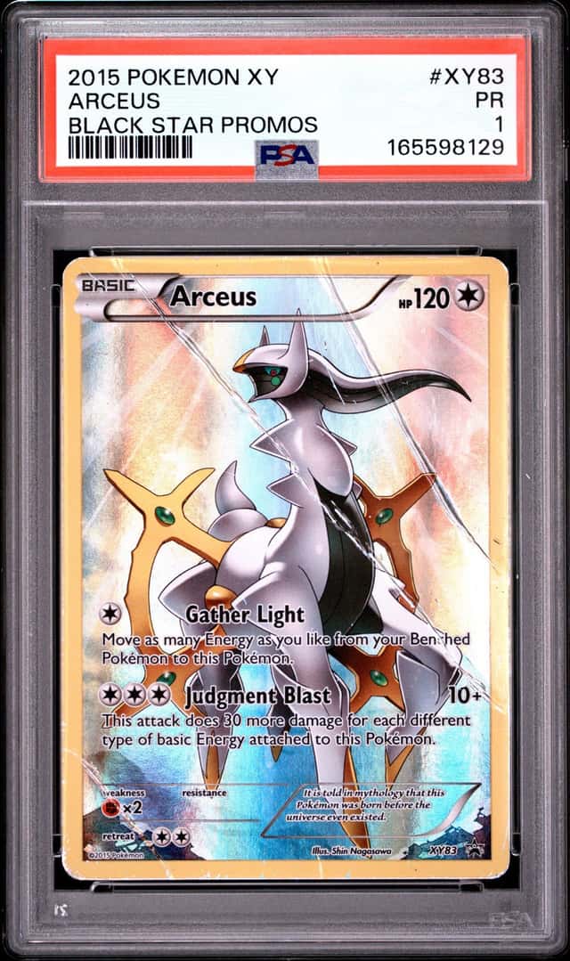 Arceus