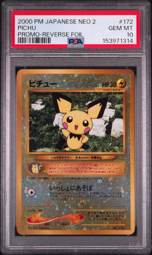 Pichu