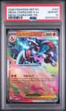 Mega Charizard X Ex