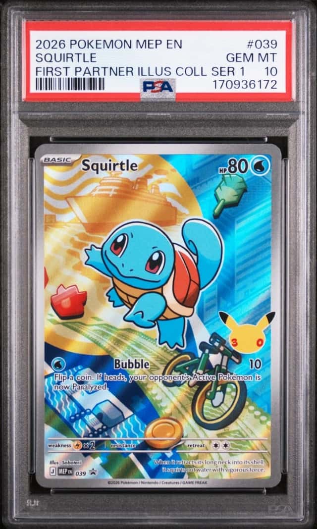 Squirtle