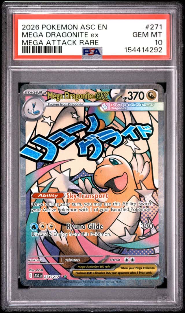 MEGA DRAGONITE ex