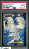 Lugia Ex
