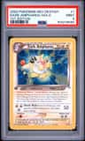 Dark Ampharos