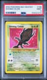 Shining Celebi