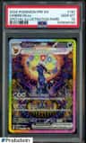Umbreon Ex