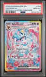 Sylveon Ex