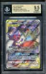 Mega Sableye & Tyranitar Gx