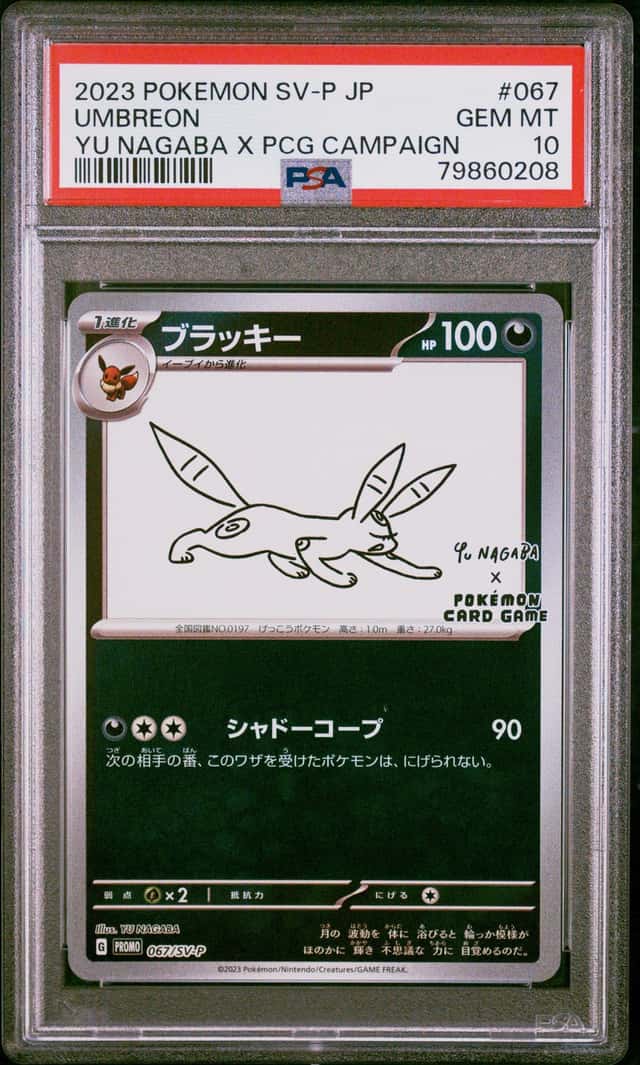 The Pokémon Company Umbreon 067/SV-P Sv-P Promo Holo Japanese Yu Nagaba PSA 10