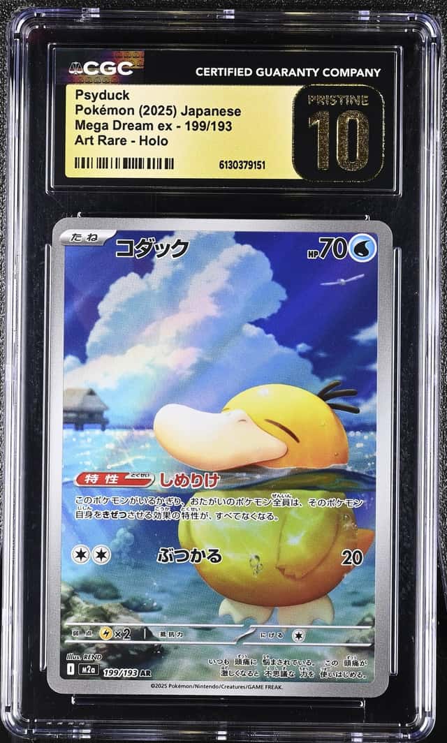 Psyduck Pokemon 2025 Japanese Mega Dream Ex  199/193 AR - Holo CGC Pristine 10