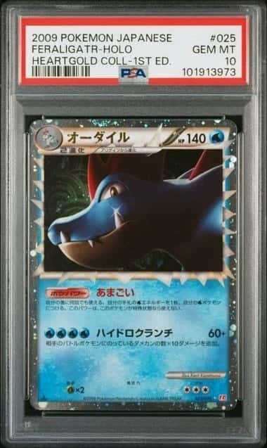 2009 Pokemon Japanese HeartGold #025 Feraligatr Holo 1st Ed PSA 10 GEM MINT
