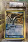 Suicune