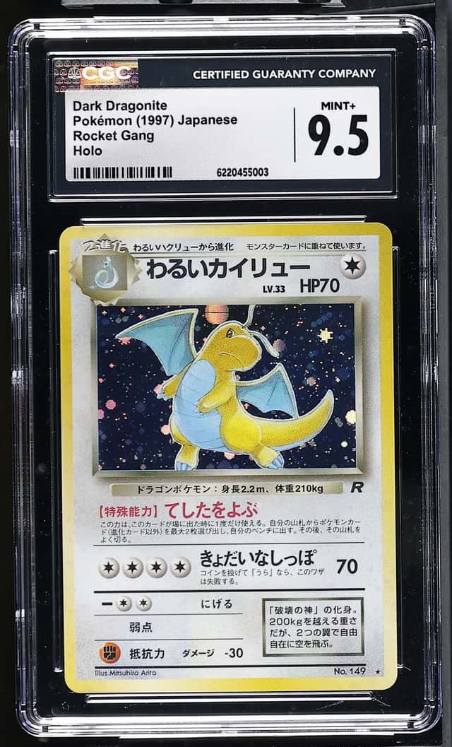 CGC 9.5 Dark Dragonite Rocket Gang Holo Rare Vintage Japanese POKEMON