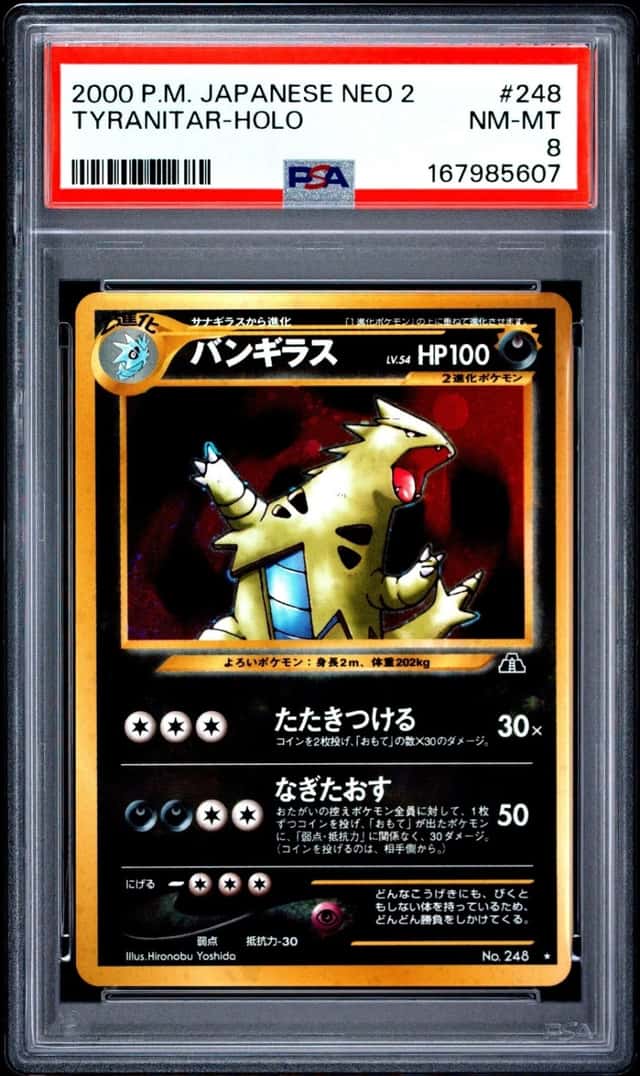 PSA 8 Tyranitar Holo No. 248 Neo 2 Rare Japanese POKEMON