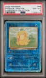 Psyduck