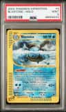 Blastoise