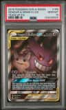 Gengar & Mimikyu Gx