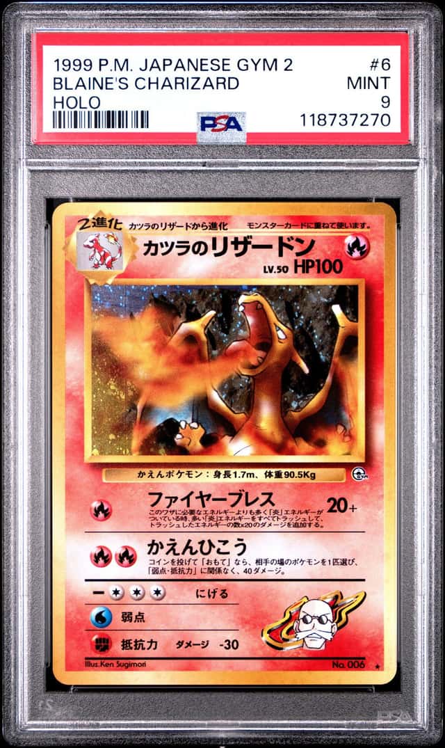 1999 POKEMON JAPANESE GYM 2 #6 BLAINE'S CHARIZARD-HOLO PSA 9