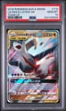 Latias & Latios Gx