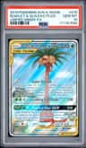 Rowlet & Alolan Exeggutor Gx