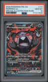 Morpeko Ex
