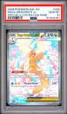 Mega Dragonite Ex