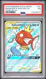 Magikarp & Wailord Gx
