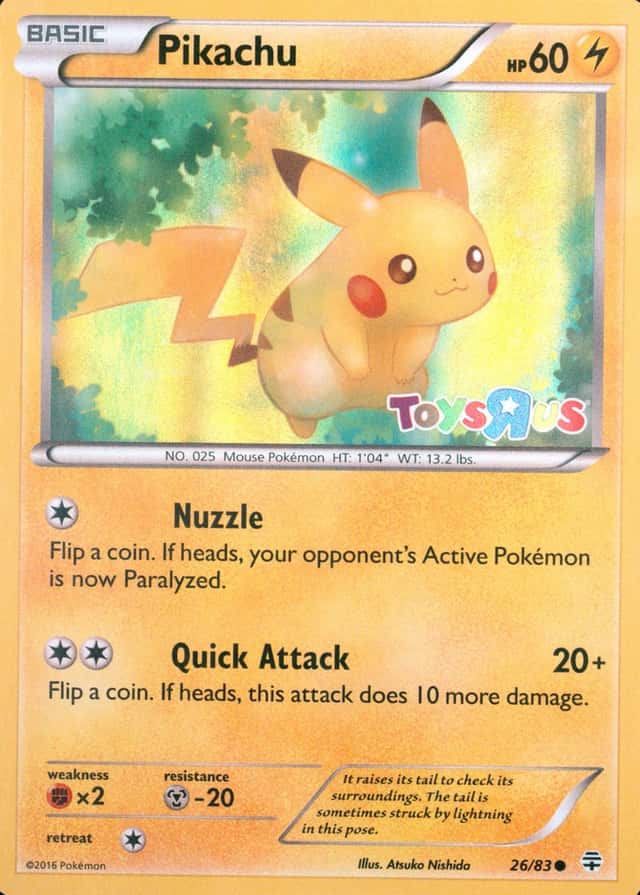 Holo · R Toys Us