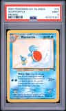 Wartortle